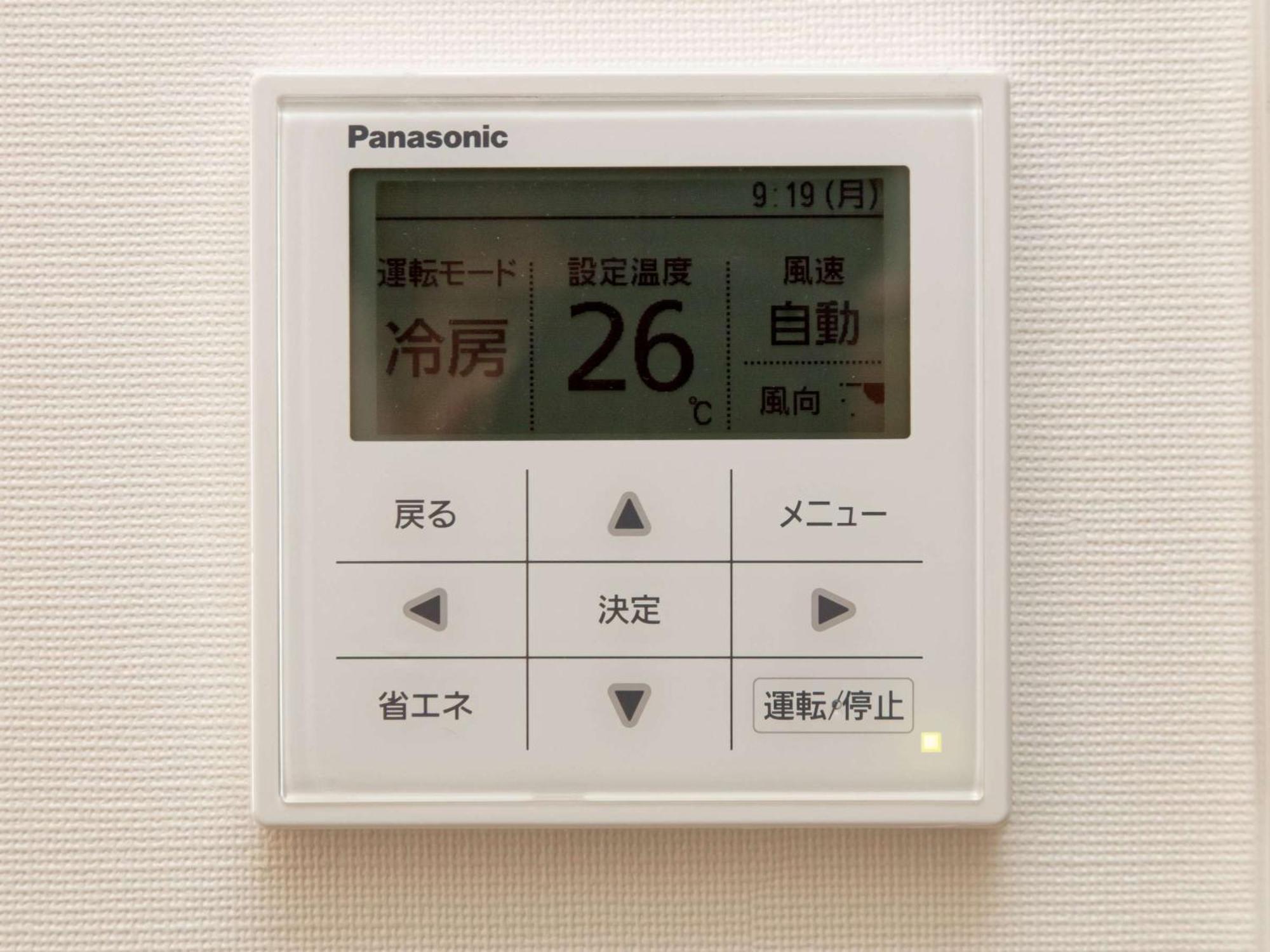 梅田克罗斯维夫酒店 大阪 外观 照片